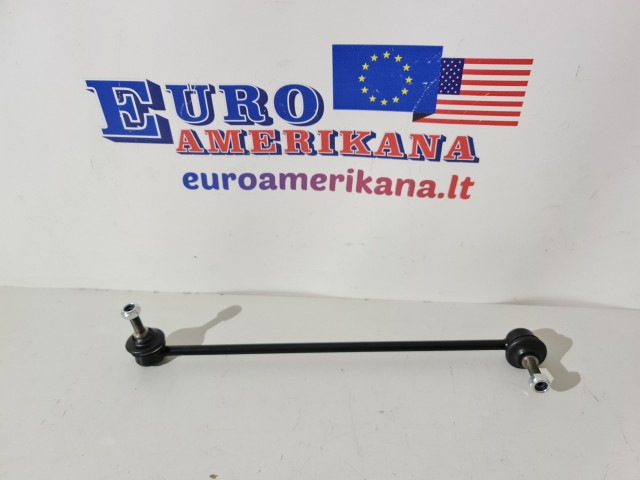 Stabilizer Bar Link (right)